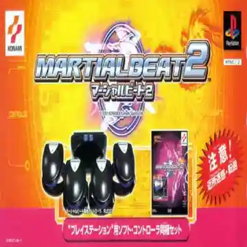 Martialbeat 2 (JP)-PlayStation